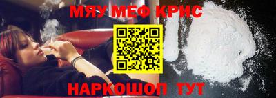 скорость mdpv Бузулук