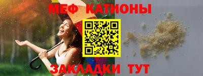 MDMA Бугуруслан