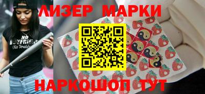 скорость mdpv Бузулук