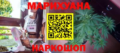 скорость mdpv Бузулук
