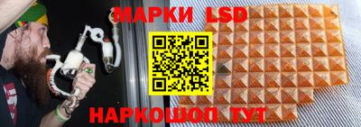 скорость mdpv Бузулук