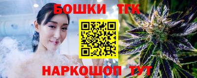 скорость mdpv Бузулук