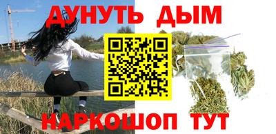 скорость mdpv Бузулук