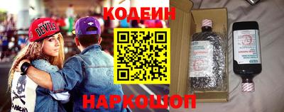 скорость mdpv Бузулук