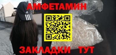 марки nbome Будённовск