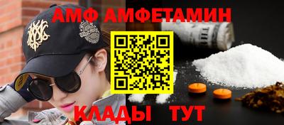 марки nbome Будённовск