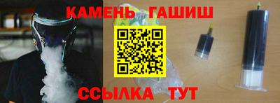 скорость mdpv Бузулук