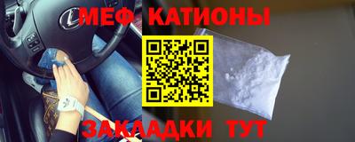 MDMA Бугуруслан