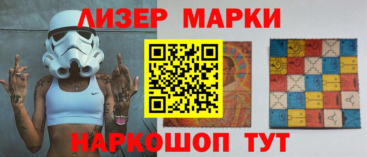 Баксан  LSD-25 экстази кислота  Вход с VPN 